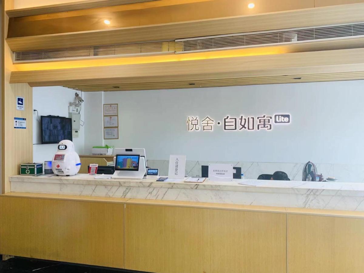 Yueshe Apartment - Hongqiao Longbai Xincun เซี่ยงไฮ้ ภายนอก รูปภาพ