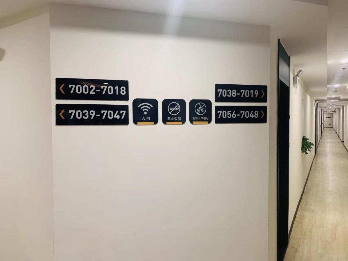 Yueshe Apartment - Hongqiao Longbai Xincun เซี่ยงไฮ้ ภายนอก รูปภาพ